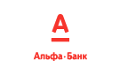 Банк Альфа-Банк в Агинском (Забайкальский край)